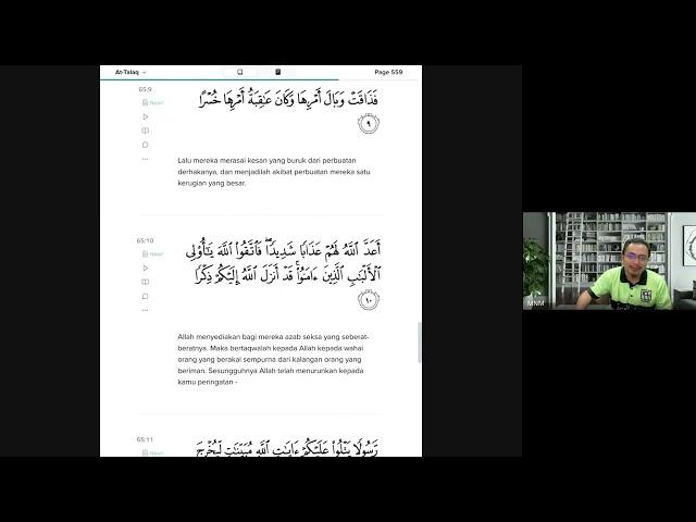 TADABBUR AL-QURAN SURAH ALZ-TALAQ : AF USTAZ MOHD NADZRI B. MUSTAKIM