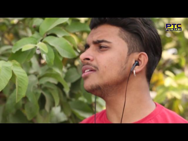 Rahul Verma | Ludhiana Auditions | Voice Of Punjab Season 7 | PTC Punjabi