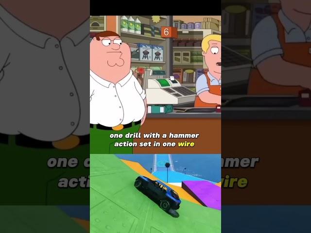 at least he has a permit  #funny #shortvideo #familyguy #memes