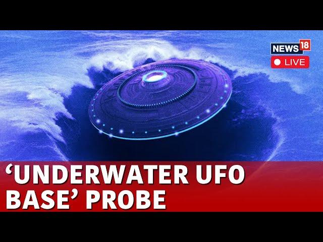 UFO News Today 2024 LIVE | US UFO Congressional Hearing | US UFO Sighting | US UFO News | N18G