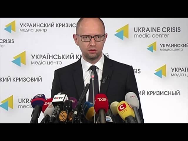 Prime minister of Ukraine about the investigation of MH17 tragedy