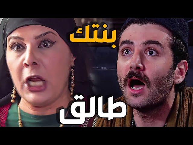 زمن البرغوت 2 الحلقة  9  النسخة الأصلية  | لسانها طويل ضليت ورا بنتها لطلقتها