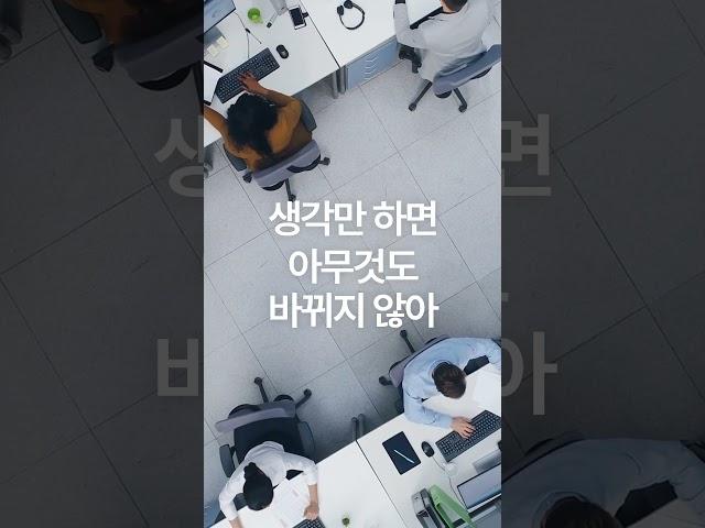 어린이독서교육지도사 주니어북살롱  #독서교육 #초등독서교육 #책육아