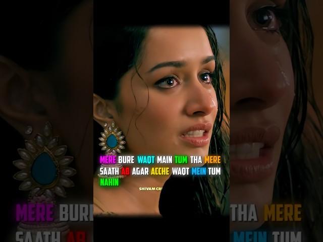 Pyaar Mazaak Nahin Hota#shorts #4kstatus #love #lofi #sad #broken #bollywood #aashiqui2 #reels #hd