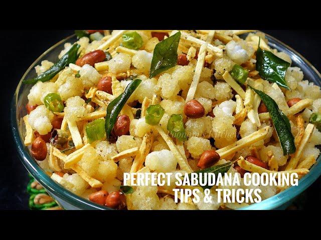 Perfectly Cooked Sabudana Tips & Tricks | Farali Crispy Sabudana Chivda | Navratri Upvas Vrat Chiwda