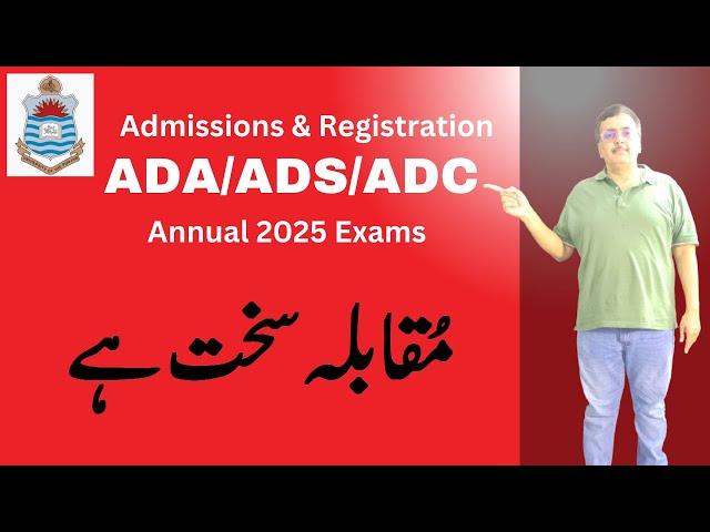 BA ADA Part.1,2 Exams Preparation Annual 2025 Punjab University