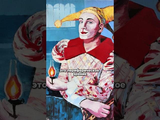 #МонаЛиза #Джоконда #УлыбкаДжоконды #ЛеонардоДаВинчи #Искусство #ИсторияИскусства #Мифы #история