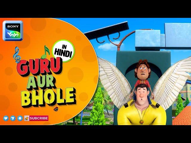 हवा हवाई पंख | Moral Stories for Children in Hindi | बच्चों की कहानियाँ | Cartoon for kids