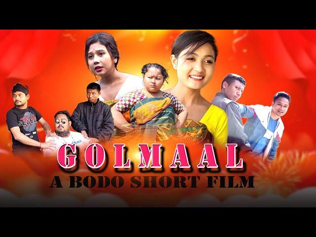 Golmaal ( गलमाल ) Part 1  / A Bodo Comedy Short Film 2022 / @ringsharofficialvlogs