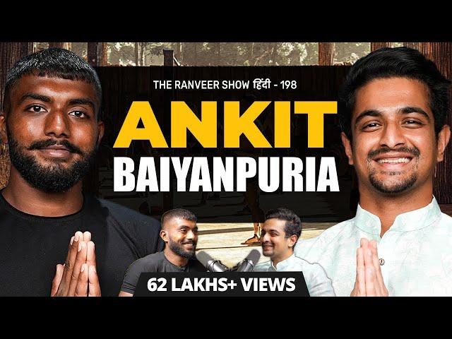 Ankit Baiyanpuria Full Life Story: 75 Day Hard Challange | Desi Fitness & Shiv Bhakti | TRSH 198