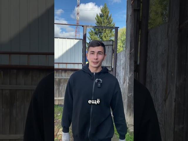 ↓На чем заработать  в ДЕРЕВНЕ?!