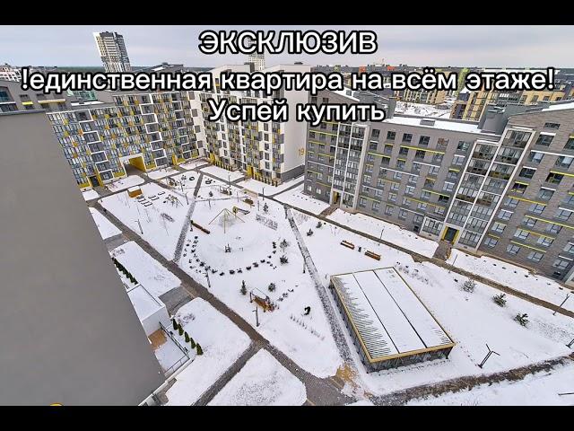 #беларусь #жилойкомплекс #минск #новаяборовая #эксклюзив #купитьквартирувминске #продамнедвижтмость
