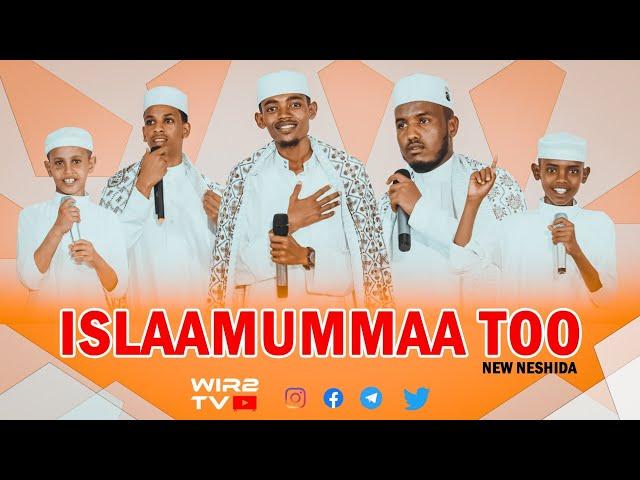 #ISLAAMUMMAA_TOO》NASHIIDAA AFAAN OROMOO HAARIYA #oromomusic #ethiopianmuslim #nasheed #ethiopia