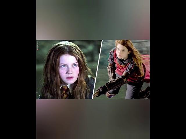 Ginerva (Ginny) Weasley  Harry Potter characters.