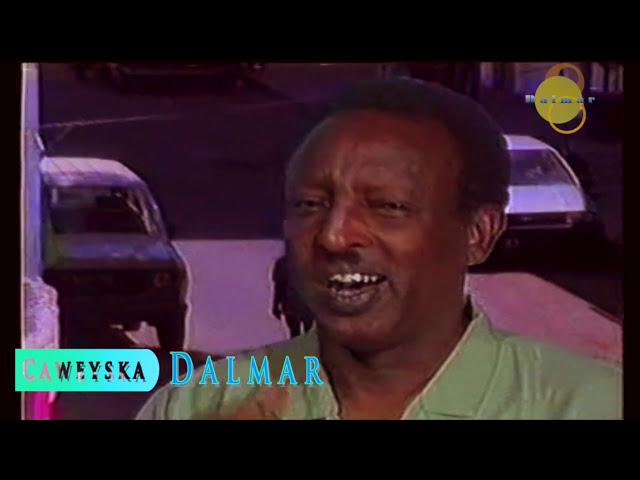 **Maxamed Axmed KULUC Ahun | Heesta Diigaa Habeenkii | Dawo