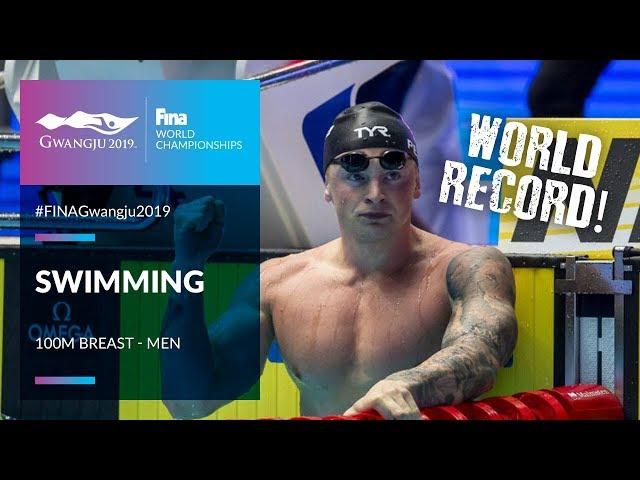 Swimming Men - 100m Breast | Top Moments | FINA World Championships 2019 - Gwangju