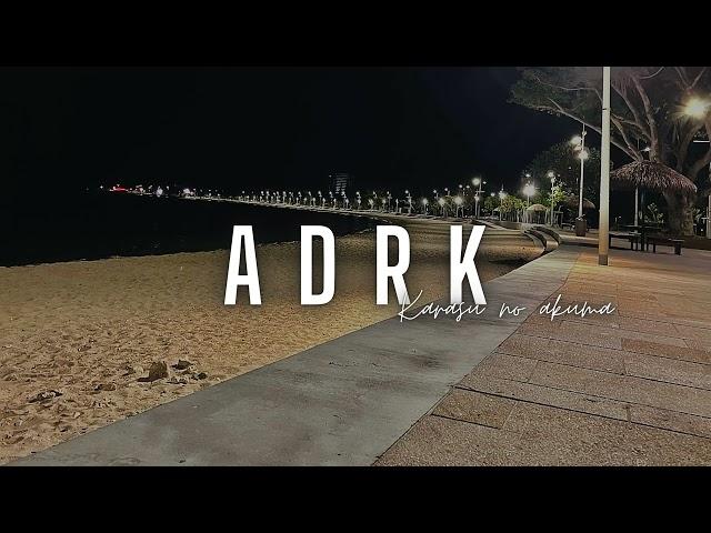 ADRK x DADJU - Ma vie ( REMIX NEWCAL 2024 )