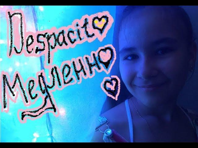 Despacito - Dedicated to Parents - Lavina Melodic - Cover-Luis Fonsi Daddy Yankee . Justin Bieber