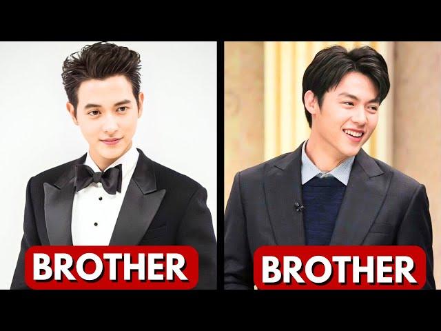 TOP THAI ACTORS WHO ARE SIBLINGS IN REAL LIFE | HANDSOME THAI ACTORS 2024 #thaidrama