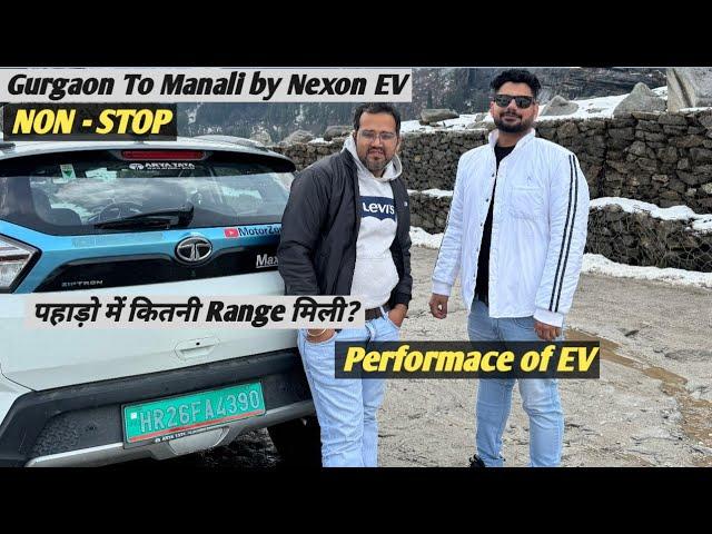 Gurugram To Manali By Nexon EV | Complete Detail with Range , Charging | Motorzone #manali #nexonev