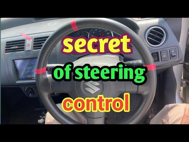 secret of steering control @Braincars