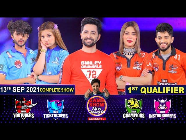 Game Show Aisay Chalay Ga Season 7 | Danish Taimoor Show | 1st qualifier | 13th September 2021