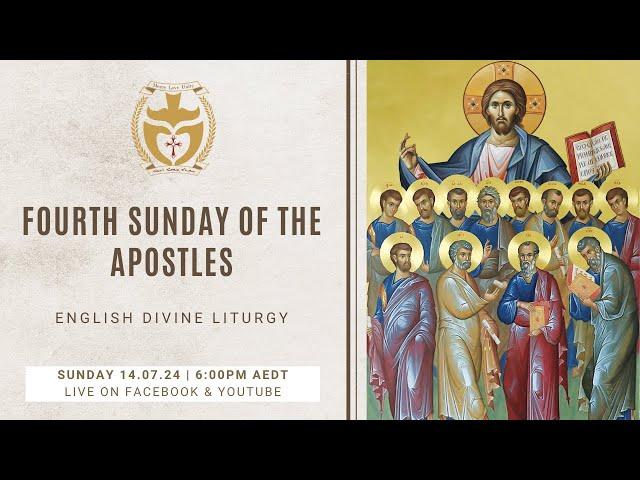 Divine Liturgy (English) | 14.07.2024 Fourth Sunday of The Apostles