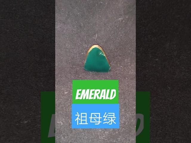 Emerald pendant, 祖母绿宝石，精美绝藏赏瓷堂，treasure of Chinese porcelain，精美绝伦，谢谢点赞，欢迎加入。