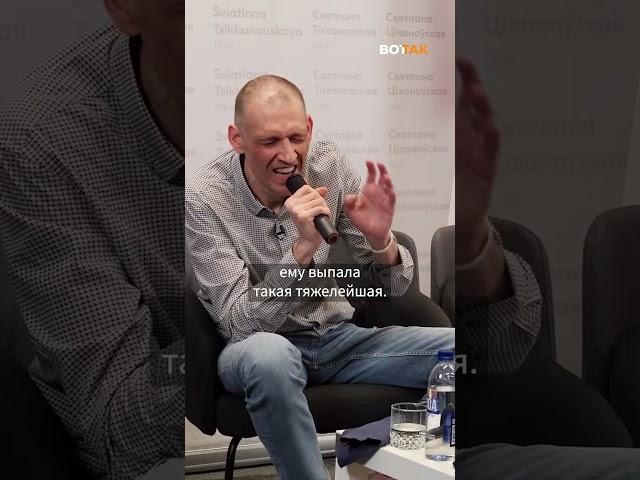 Тихановский ответил, чей Крым #shorts