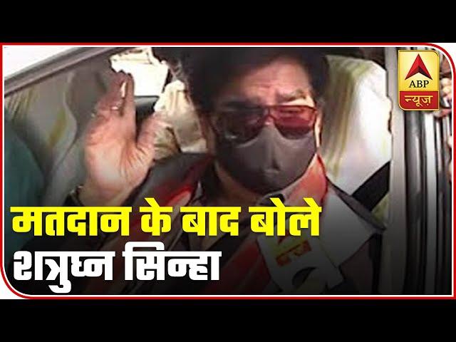 PM Modi Is Baffled These Days, Talks Of Things Like 'Jungleraj', Says Shatrughan Sinha | ABP News