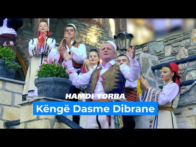 Hamdi Torba  - Kenge Dasme Dibrane (Official Video)