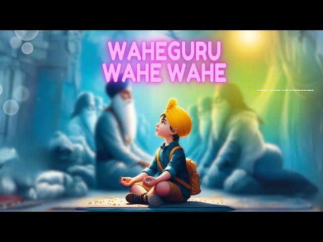 Waheguru Wahe Guru Satnam Waheguru Simran | #satsriakal #wahguru #gurunanakdevji #live #gurbani