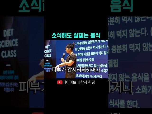 잘 붓거나 컨디션이 나쁠 때 확인할 것(+고정댓글 확인)