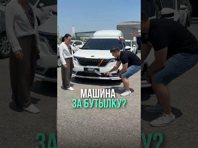 В другой раз обязательно повезет 