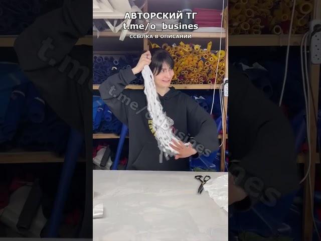 ДЕНЬГИ ВАЛЯЮТСЯ ПРЯМО ПОД НОГАМИ! #shorts #бизнес #деньги