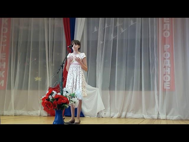 Красная гвоздика. Буханова Наталья. 8 класс