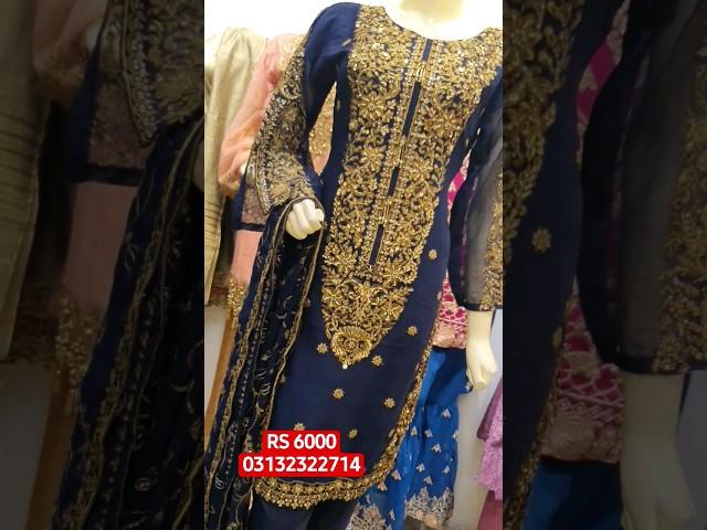 For Online Order 03132322714 #uk #usa #dubai #uae