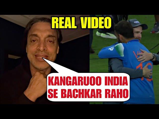 Shoaib Akhtar's reaction after Indian Team won the match against New Zealand | CT 2025