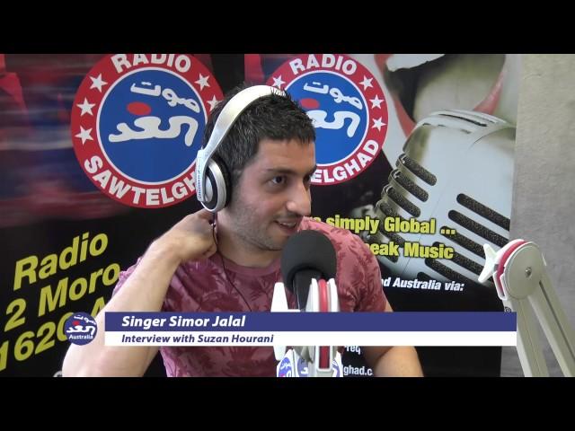 Simor Jalal Interview on Sawtelghad Australia