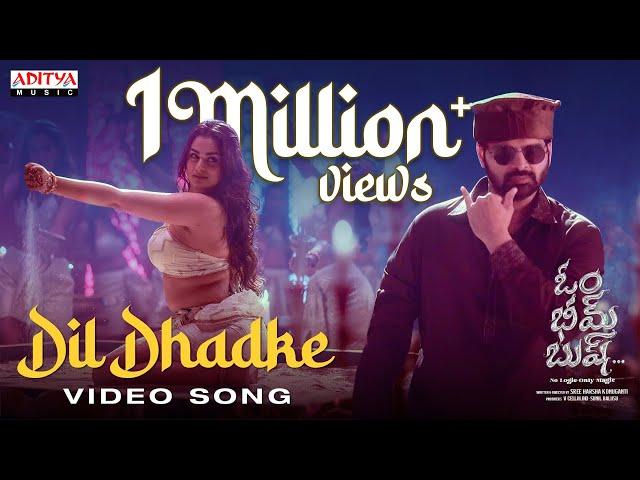 Dil Dhadke - Growth Song Full Video | Om Bheem Bush | Sree Vishnu, Rahul Ramakrishna, Priyadarshi