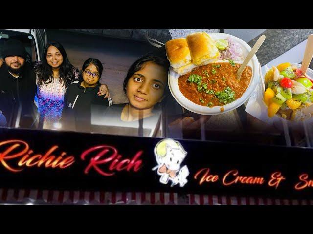 Icecream || midnight Cravings#food || #snacks #richierich #pavbhaji #christmas #midnightparty