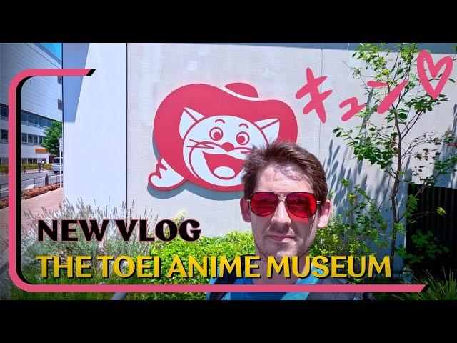 I Went to the TOEI ANIME MUSEUM! - 5K