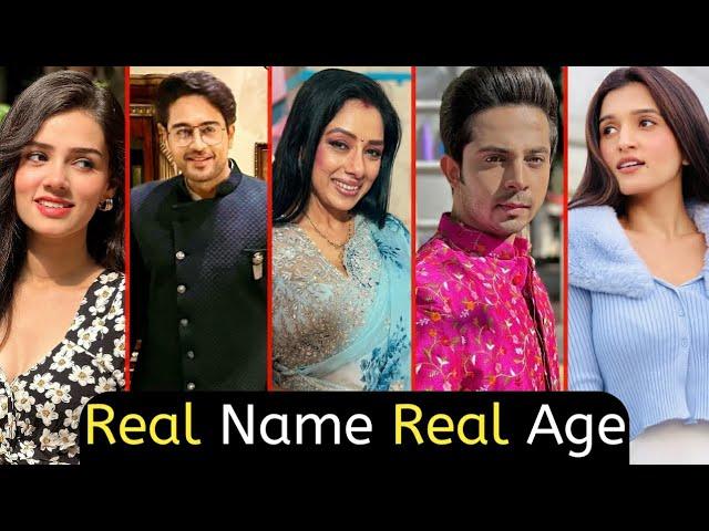 Anupama Serial Cast Real Name And Real Age Full Details | Anupama | Anuj | Vanraj | TM