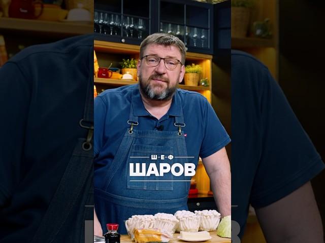 Японский Мисо суп. Особый рецепт. Как приготовить самый вкусный суп? Рецепт идеального супа.