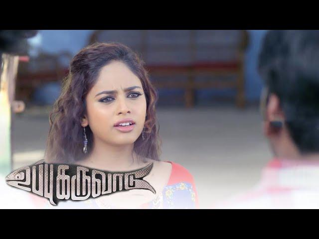 Uppu karuvadu movie | Radha mohan | Karunakran | Nandita