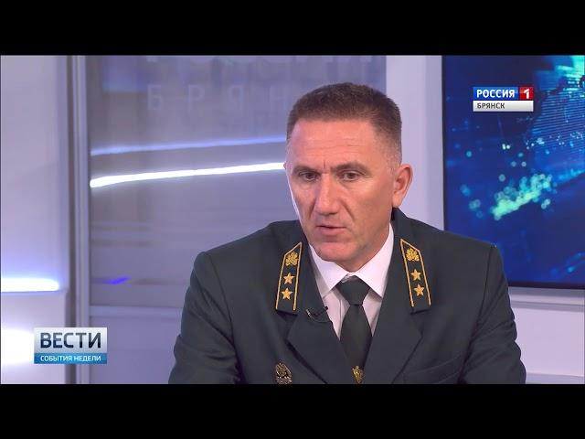 Интервью начальника управления лесами Брянской области В.И. Дзубана
