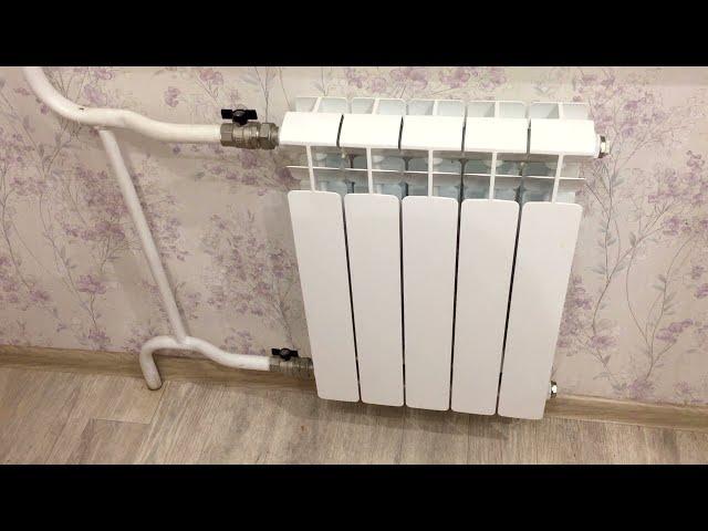 Как включить батарею отопления?