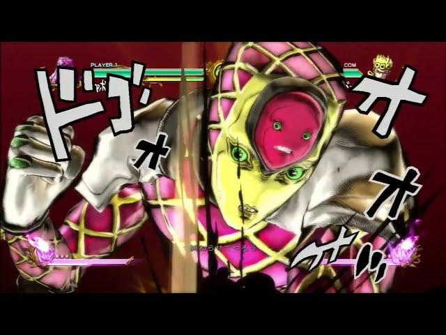 ASB King Crimson with Anime Sound Effects