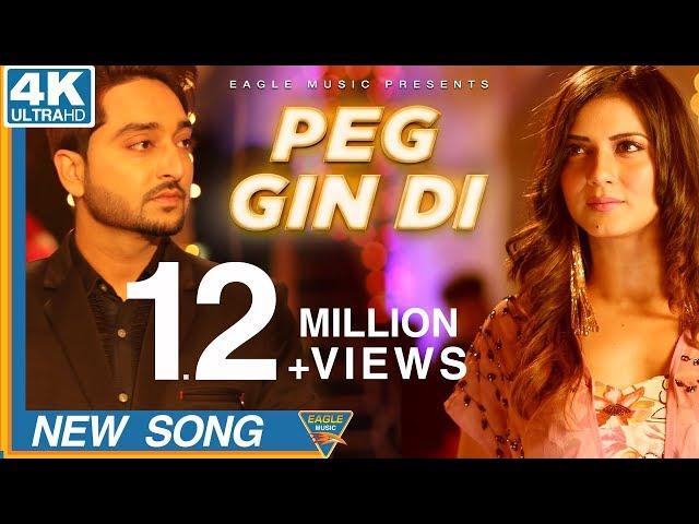 Garry Bawa | Peg Gin Di (Official Video) | Latest Songs 2018 | Eagle Music Official