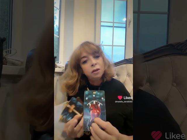 Для чего мне даде эта гадина? +Viber WhatsApp Telegram #таро #tarot